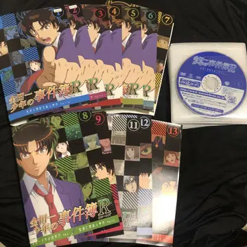 긴타이 소년 사건부 R 리턴즈 1-14권 DVD 전권