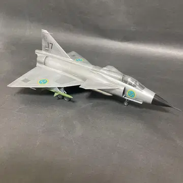 하세가와 1/72 AJ-37 서브 비겐 완성품