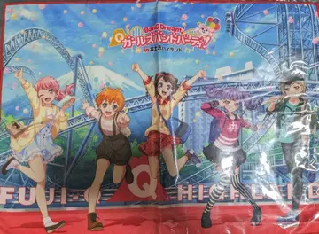 뱅드림 후지큐 콜라보 극세사 타월