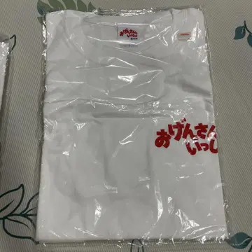오겐 씨와 함께 티셔츠