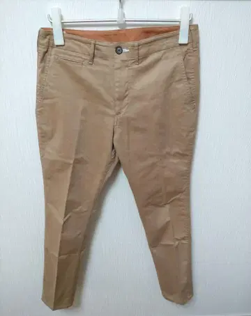 유나이티드 애로우즈 팬츠 베이지