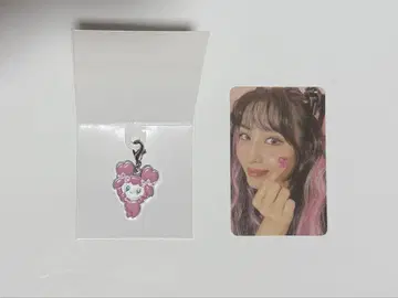twice 모브리 허벅지 산리오 키링 트레이딩 카드 과학자