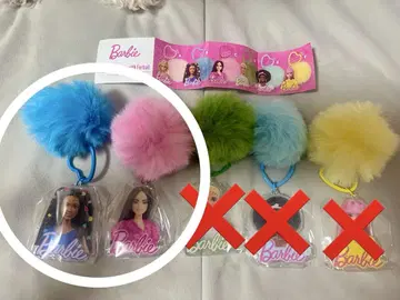 가챠가챠 바비 키링 2개 세트
