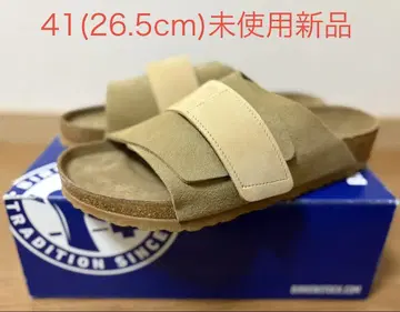 버켄스탁 Kyoto 샌들 41 (26.5cm) 미사용 새상품