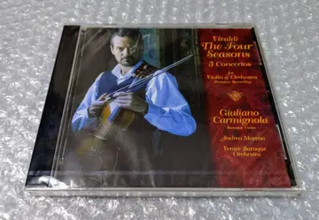카르미뇰라 비발디 바이올린 협주곡 전집 사계절 SACD