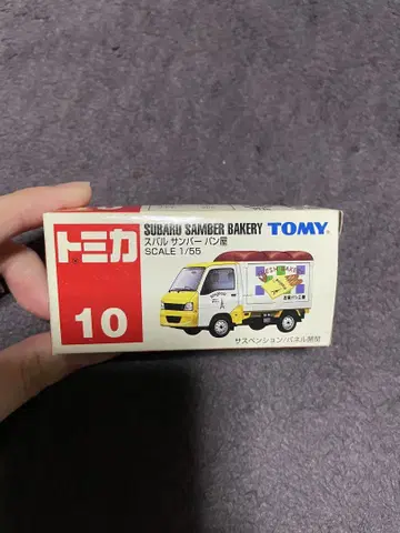 토미카 SUBARU SAMBER BAKERY 1/55