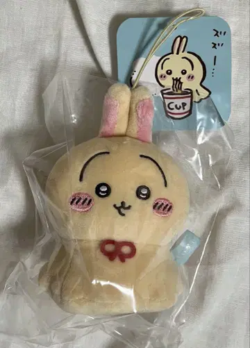 치이카와 (먼작귀) 우라야하보즈 마스코트 토끼