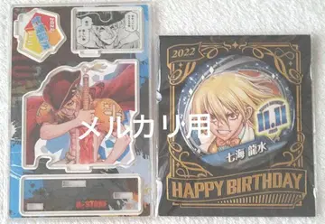 Dr.STONE 나나미 류스이 생일 캔뱃지 & 디오라마 피규어
