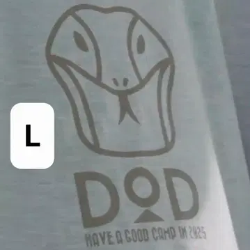 DOD 띠 티셔츠 뱀의 해 2025 티셔츠 L 사이즈