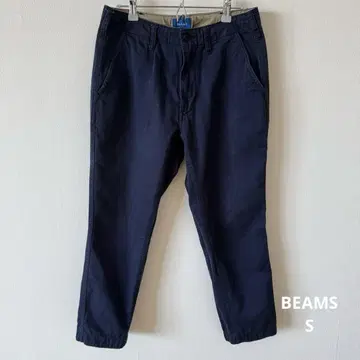 BEAMS 크롭 팬츠 앵클 팬츠 S 네이비