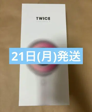 twice 응원봉