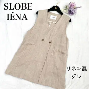 SLOBE IENA 린넨 혼방 노카라 베스트 이에나 베이지 F