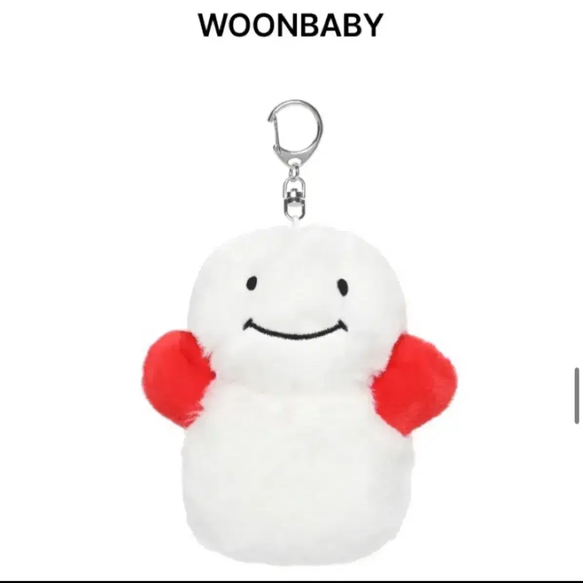 BOYNEXTDOOR | 보이넥스트도어 Boynextdoor Unagi keyring