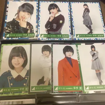 Keyakizaka46 브로마이드 히라테 유리나