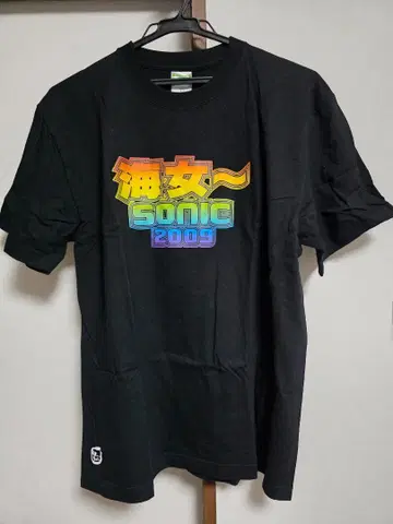 NHK 드라마 '아마쨩' 해녀 ~SONIC 2009 티셔츠 블랙 L