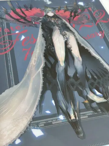 fate fgo fes2022 쿠후린 알타 클리어 파일