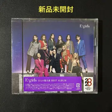 E-걸스