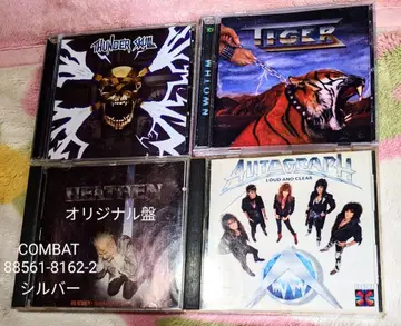 HEATHEN AUTOGRAPH THUNDER SKULL TIGER
