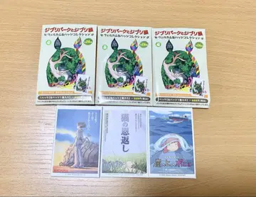 지브리 파크와 지브리 전 웰컴 캔뱃지 컬렉션 3개 세트 판매