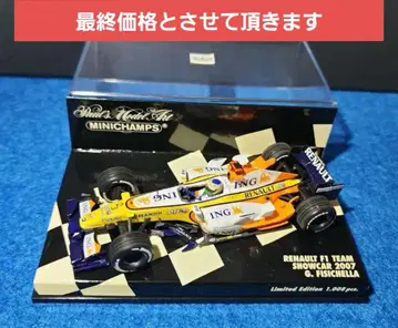 미니 챔프스 '르노 F1 팀 쇼카 2007 G. 피지케라'