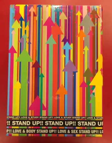 드라마 DVD 보통) STAND UP!! DVD-BOX