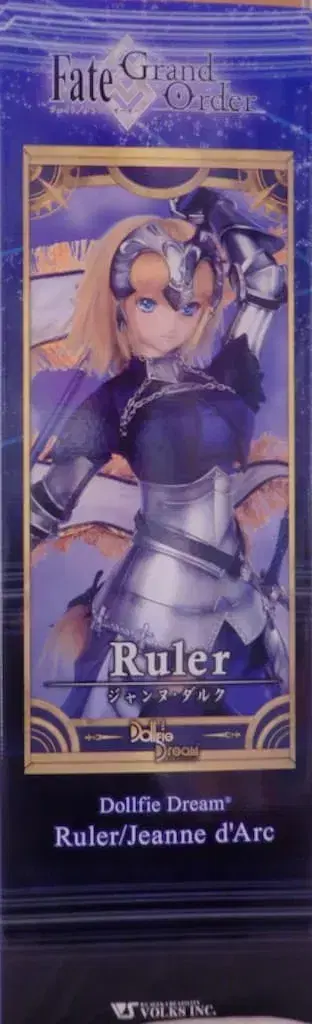 보크스 DD Fate/Grand Order 룰러/잔 다르크