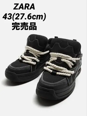 ZARA 자라 로프 디테일 스케이터 스니커즈 43 27.6cm