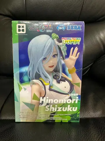 Hinomori Shizuku 히노모리 시즈쿠 피규어 SEGA