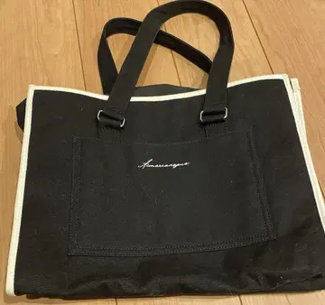 Aimerianejoie 칼리 온 토트 OLIVE des OLIVE