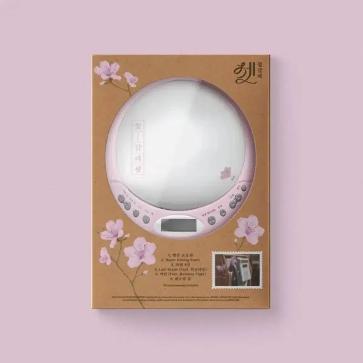 Syui IU CD 3点セット Promo HOT SUMMER MAX JAPAN MD (Mini Disc) SRYS1183 OBI Cyndi