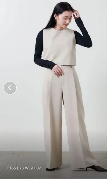 말루 유나이티드 애로우즈 상의, 팬츠 셋업