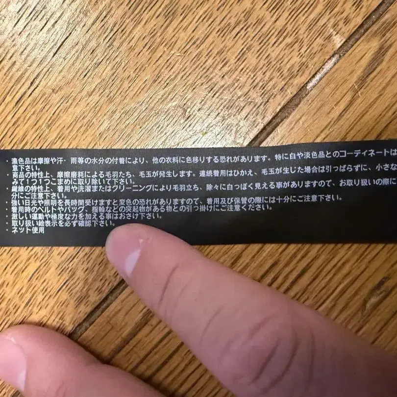 5번째 상품 이미지