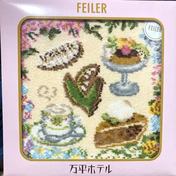 FEILER 만페이 호텔 손수건