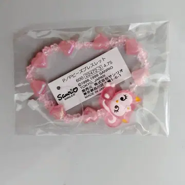 산리오 핑크 코리스 핑클 비즈 팔찌 새상품