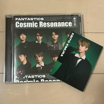 FANTASTICS 미니 앨범 Cosmic Resonance