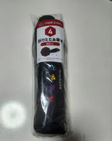 도즈루사 엔터테인먼트 복권 우산 로고