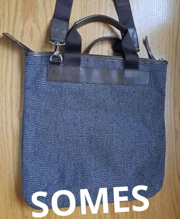 SOMES 소메스 안장