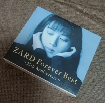 ZARD 영원히 최고의 곡들 ~25주년 기념~