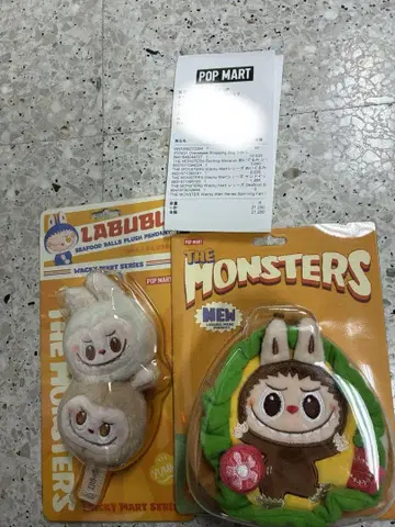 POPMART WACKY MART 시리즈 샌드위치 미니 백 펜던트