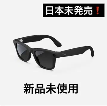 Ray-Ban 메타 웨이퍼러 매트 블랙 미개봉 새상품 M 사이즈