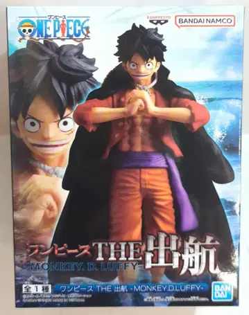 반다이 스피릿즈 THE 출항 MONKEY.D.LUFFY 루피
