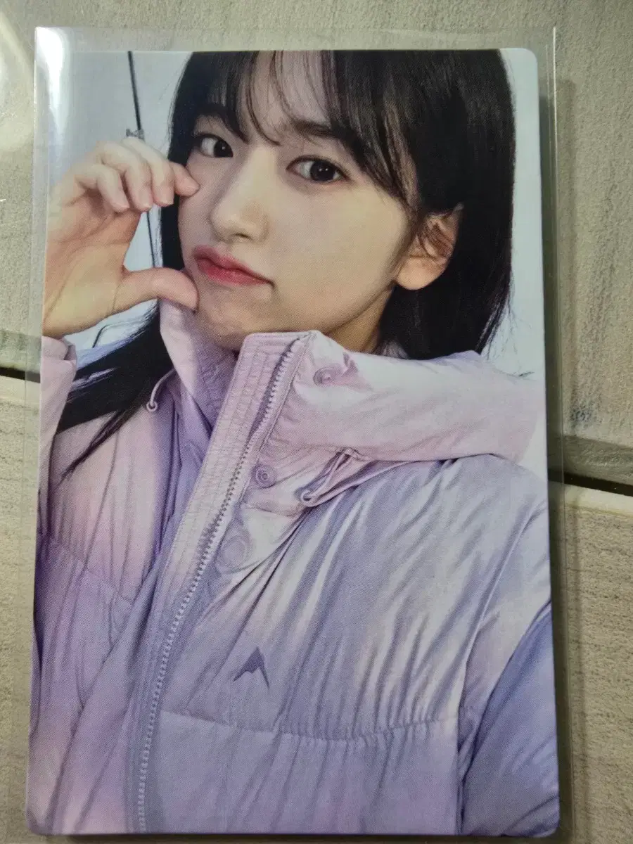 Ive yujin Nepa poca wts