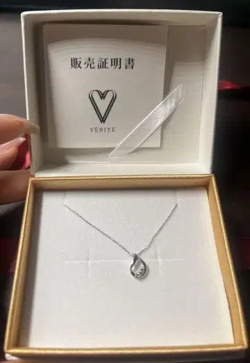 VERITE K10 눈물형 펜던트 목걸이
