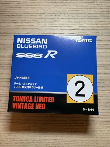 1/64 토미카 LV-N185c 블루 버드 SSS-R 카르소닉 #2