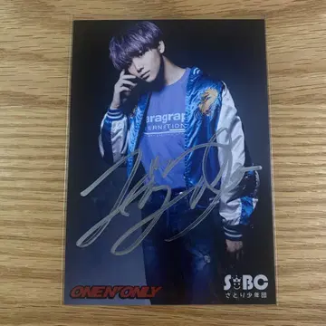 HAYATO 브로마이드 사인