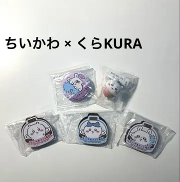 치이카와 쿠라스시 치이카와 콜라보 피규어 캔 배치 마그넷