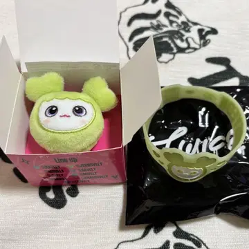 TWICE THIS IS FOR 봉제 인형 반지 러버 밴드 정연