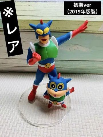 레어 초기 ver MEDICOM TOY 크레용 신짱 액션 가면