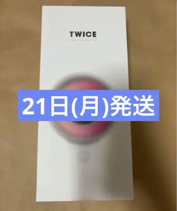 twice 응원봉