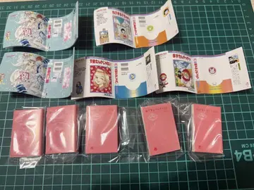 리본 70주년 기념 리본 코믹스 콩 가샤 도서 묶음 판매